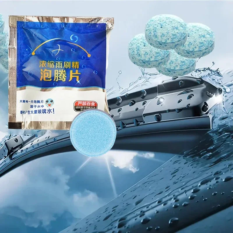 

2-100PC Solid Cleaner Car Windscreen Cleaner Effervescent Tablet Auto Wiper Glass Solid Cleaning Concentrated Tablets Detergent