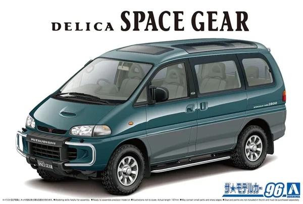 Aoshima 06140 정적 조립 자동차 모델 장난감, Delica Space 기어 1996 자동차 모델 키트, 1/24 체중계