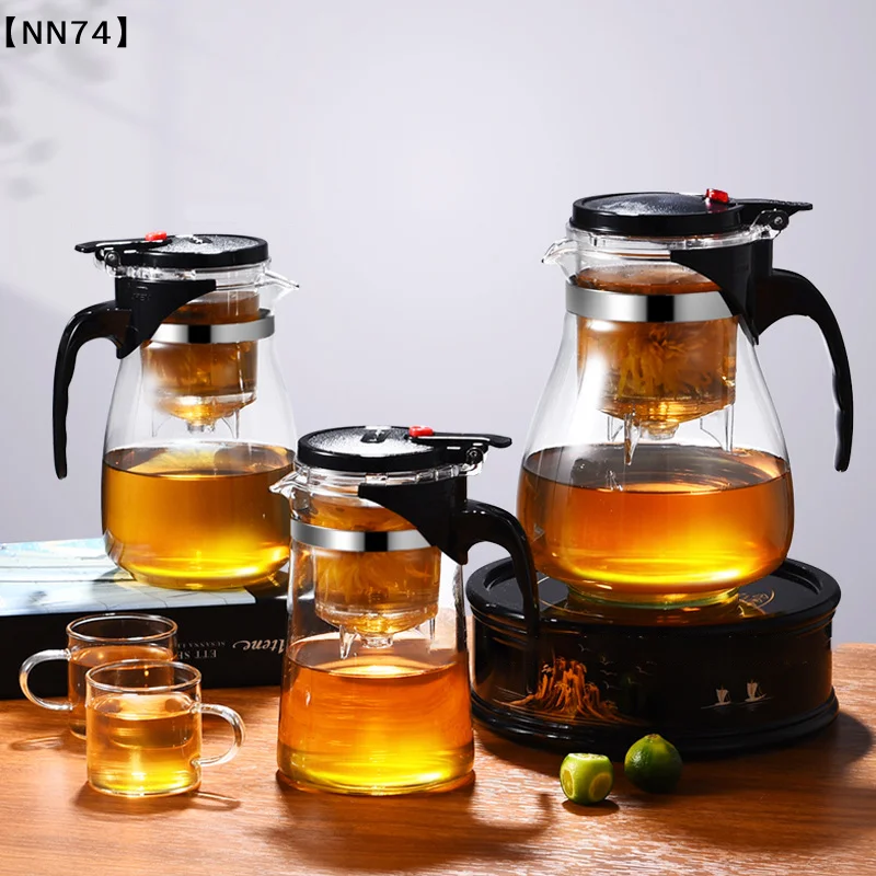 【NN74】Thick Durable Heat Resistant Glass Teapot Tea Infuser Filter Teawear Scented Tea Container Tea Strainer Teapot Homeware[J]