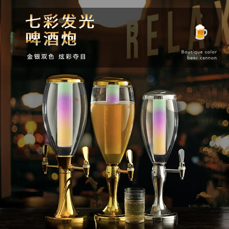 Bar supplies LED luminous wine tower 3L cold drink juice barrel cannon KTV dispenser wine tower luminous