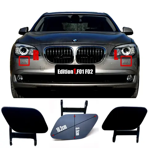 프론트 헤드라이트 워셔 커버, 09-15 BMW7 F01 F02 F03 F04 M SPORT 730i 730d 740i 750i 760i 7L B7 에 적합