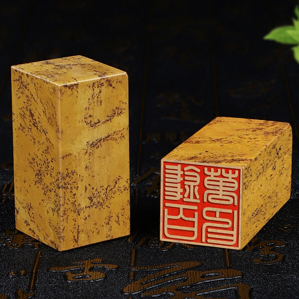 Personalized Chinese Seal on Natural Stone: Free Chinese Name Translation, Customizable with Text, Logo, and More.