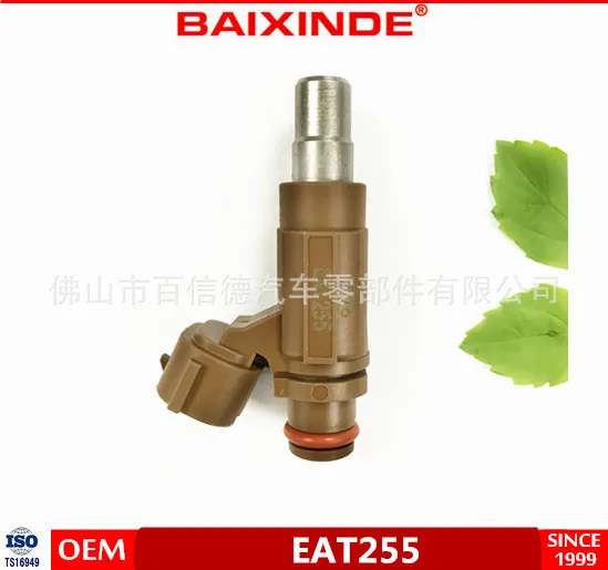 Imagem -03 - Injetor Oem Eat255 157100100 1516347 do Injetor de Baixinde