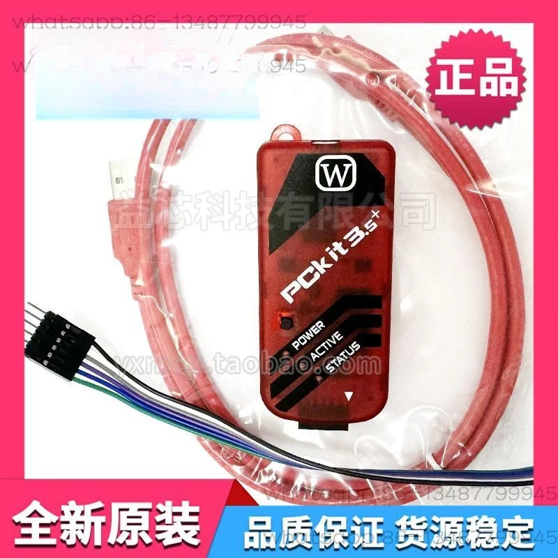 

For the new PICkit3 PIC16F 18F programmer PICKIT3.5 PG164130 offline downloader