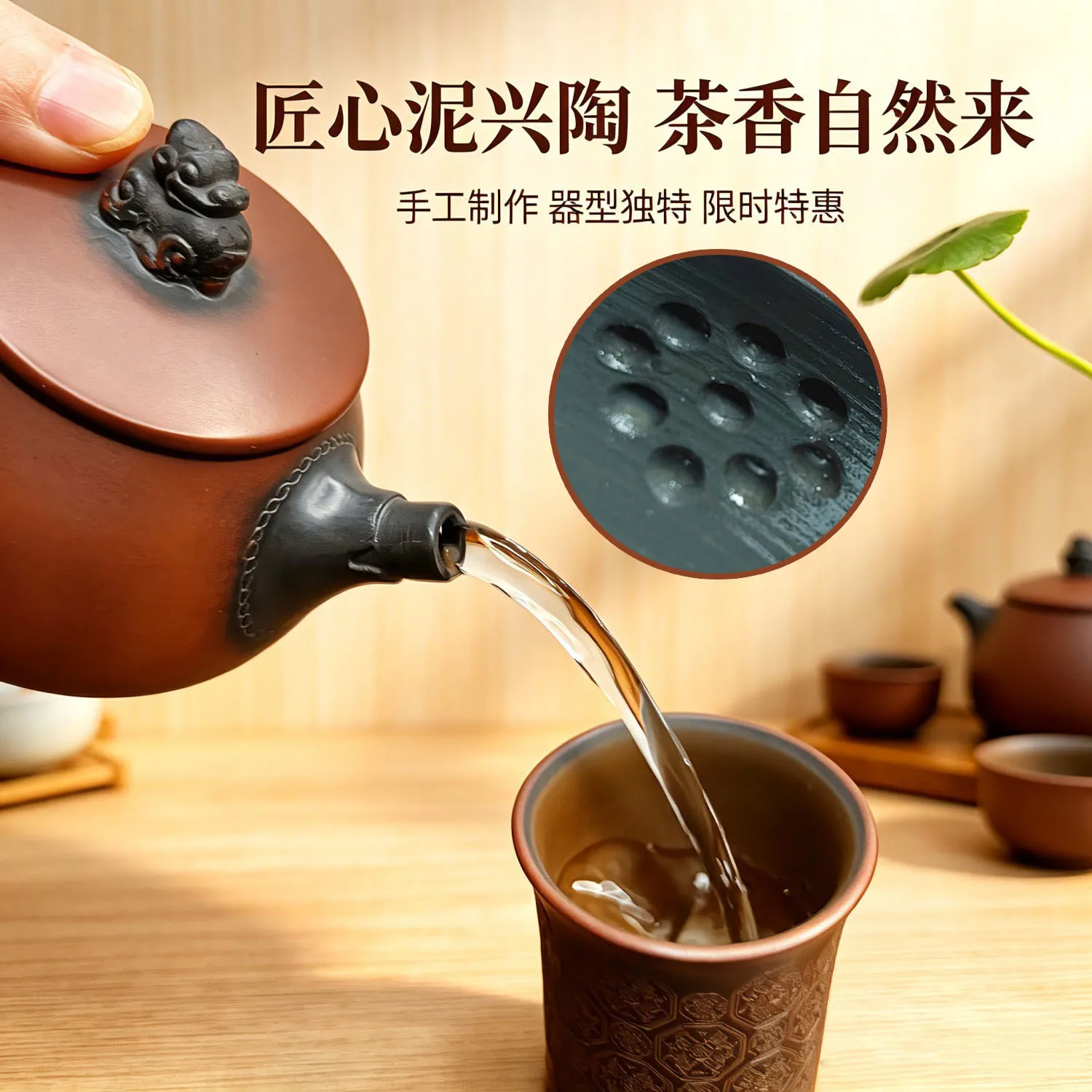 Qinzhou Nixing pottery teapot dragon handle stone ladypot handmade raw ore purple pottery teapot household kung fu tea set