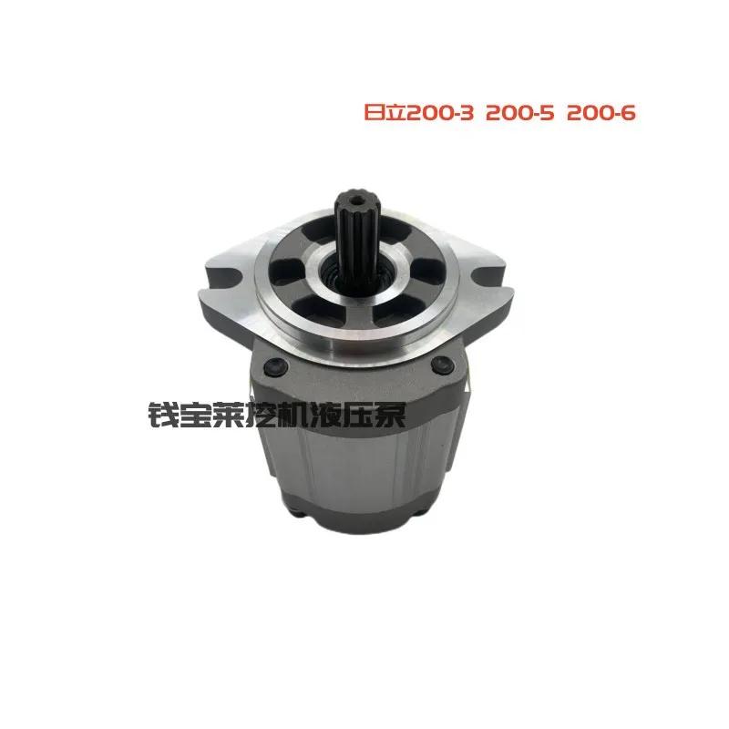 Excavator Accessories Hydraulic Pump, Gear Pump, Hitachi 200-3, 200-5, 200-6