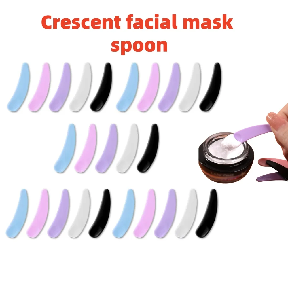 J59(1)--- 25個/ロット 高級感あふれる三日月型スプーン フェイスクリームスプーン ミニコスメスクレーパー マスククリームスプーン アイクリームスプーン