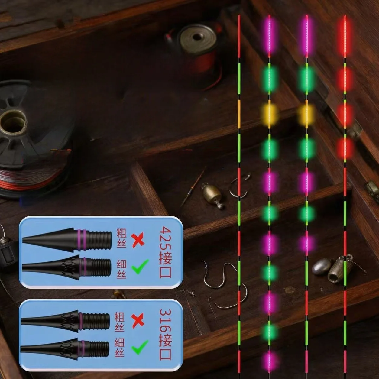 Super Bright Double Row LED Night Glow Fine Tail Floating Indicator Color Changing High Sensitivity Day Night Dual Use Night ...
