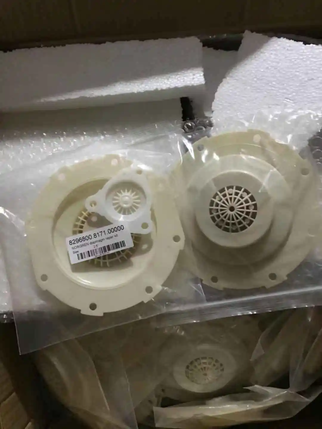 NORGREN 2-inch 2.5inch pulse valve dust removal valve diaphragm 1268274  8296700.8171.00000