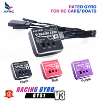 Racing Gyros Drift RC Car Stabilizer CNC Metal Case Gyroscope for Drift RC Cars Boats Model DIY Assembly Upgrading AFRC-GYS-1 V3