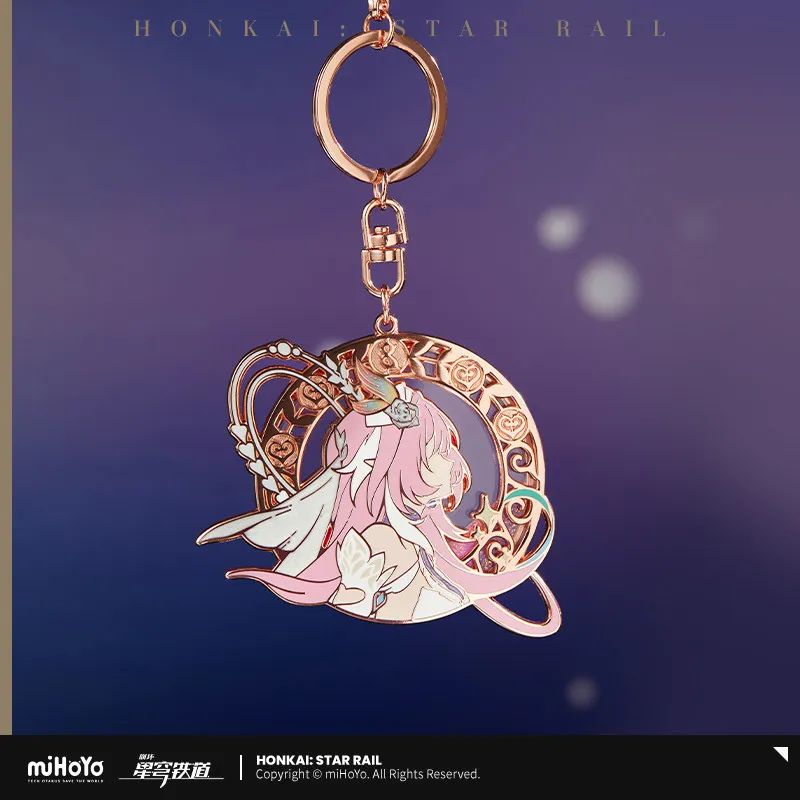 MiHoYo Honkai Star Rail CyreneTheme Impression Serie Quicksand Metal Pendant Keychain Bag Decoration