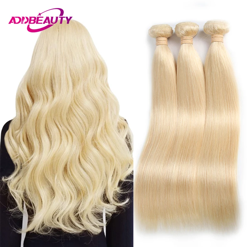 Straight Human Hair Bundle Brazilian Honey Blond Brazilian Unproccessed Raw Virgin Human Hair Weave One Donor Hair Extension 613