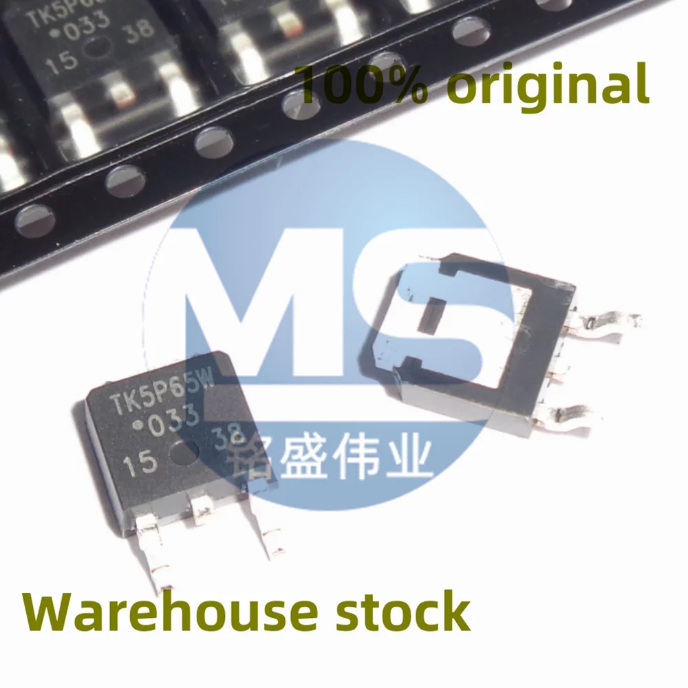 10PCS 100% new TK5P65W 650V 5.2A patch TO-252 N-channel MOSFET field-effect transistor spot direct sale