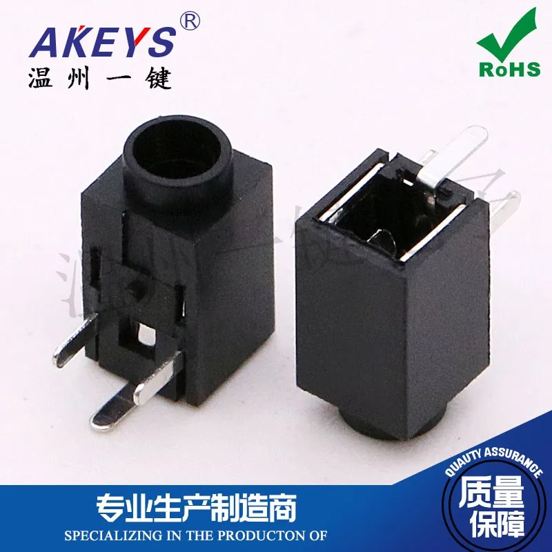 10pcs 2.5mm Audio Headphones Jack PJ-210 Full Plastic Short Mouth with Head Length 9. 5MM PJ-210E Tripod
