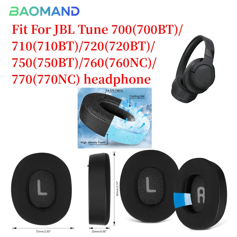 وسادات أذن بديلة لسماعات الرأس JBL Tune 700(700BT)/710(710BT)/720(720BT)/750(750BT)/760(760NC)/770(770NC)
