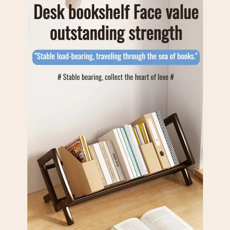 Small desk bookshelf rack small office desktop document rack multi-layer book storage bracket
