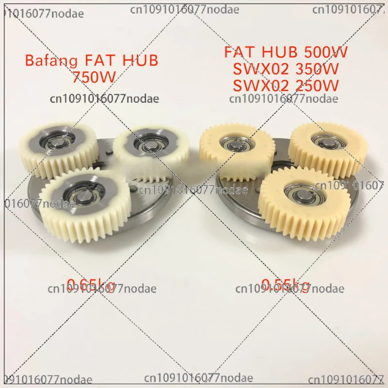 FAT HUB Motor RM G060.750 and RM G020 SWX02 Clutch Nylon Gear Assembly Spare Part