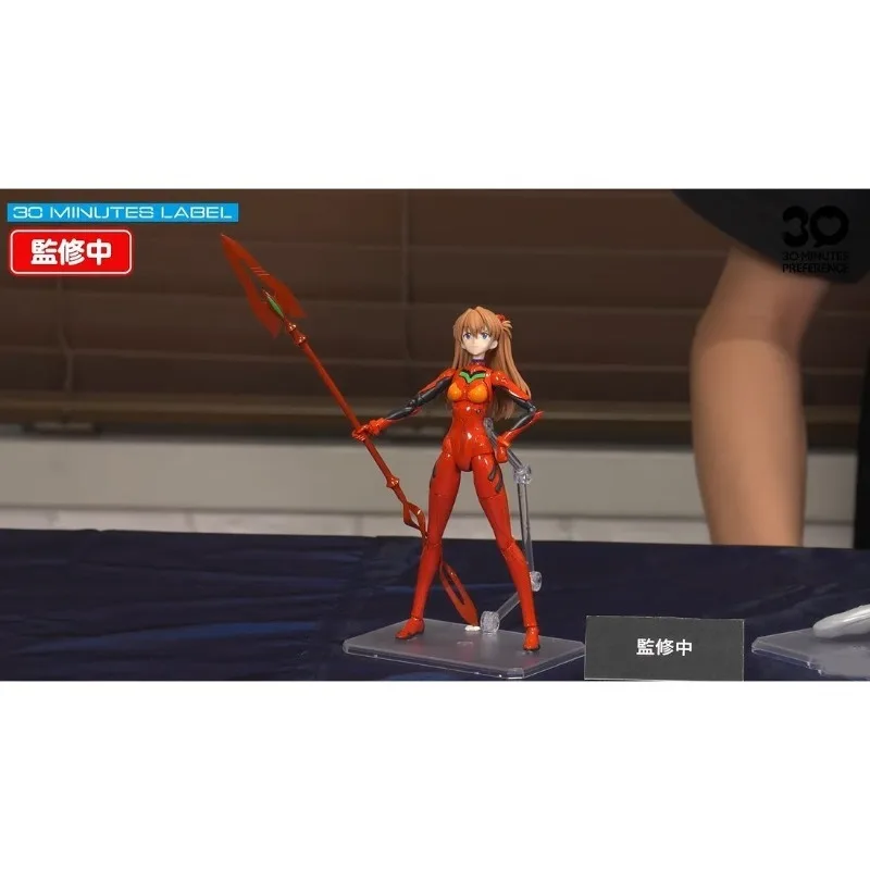 Bandai Genuine 30MP Asuka Langley Soryu (PLUG SUIT Ver.) NEON