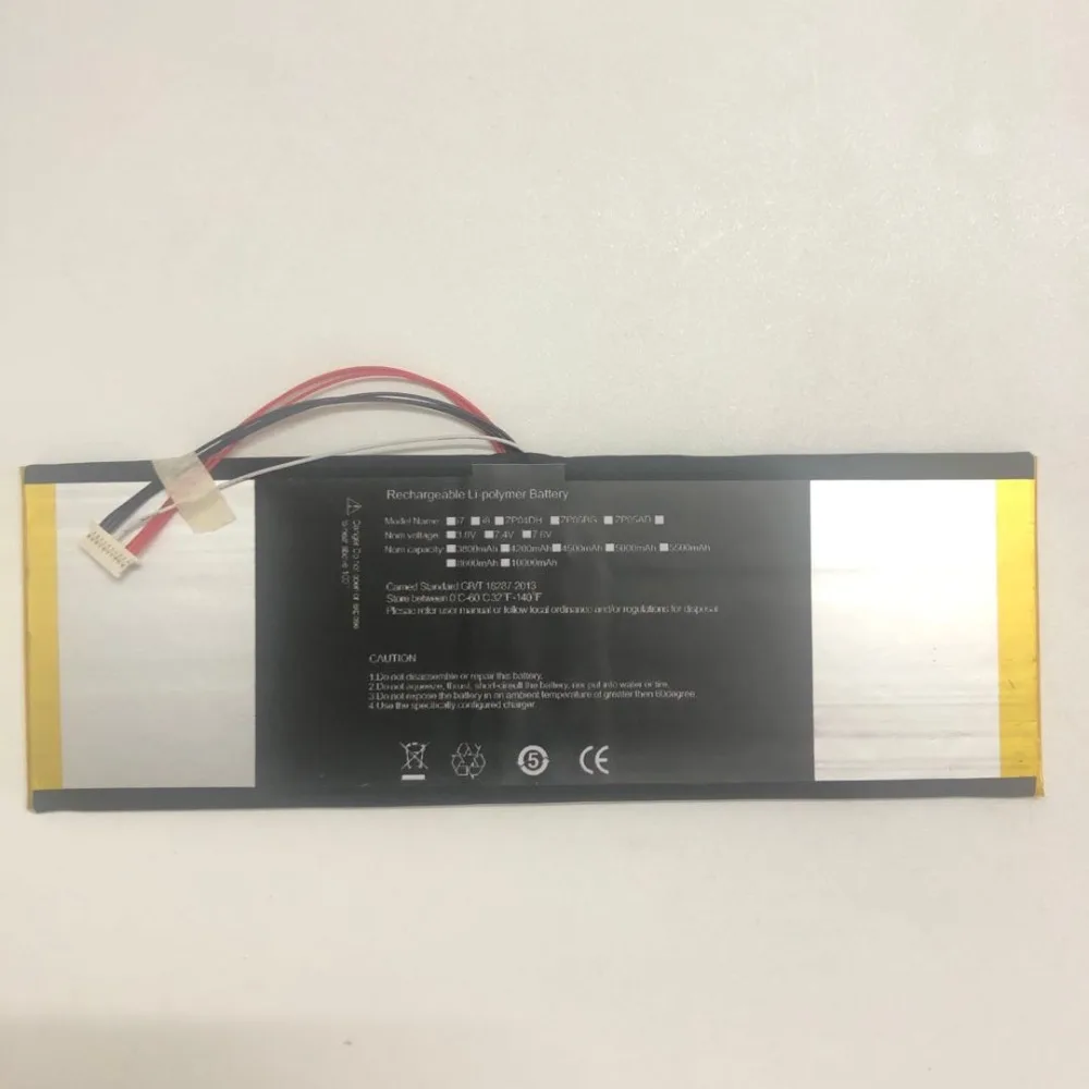 High-quality products for ZZNY 4680160 7.6V 5000MAH battery