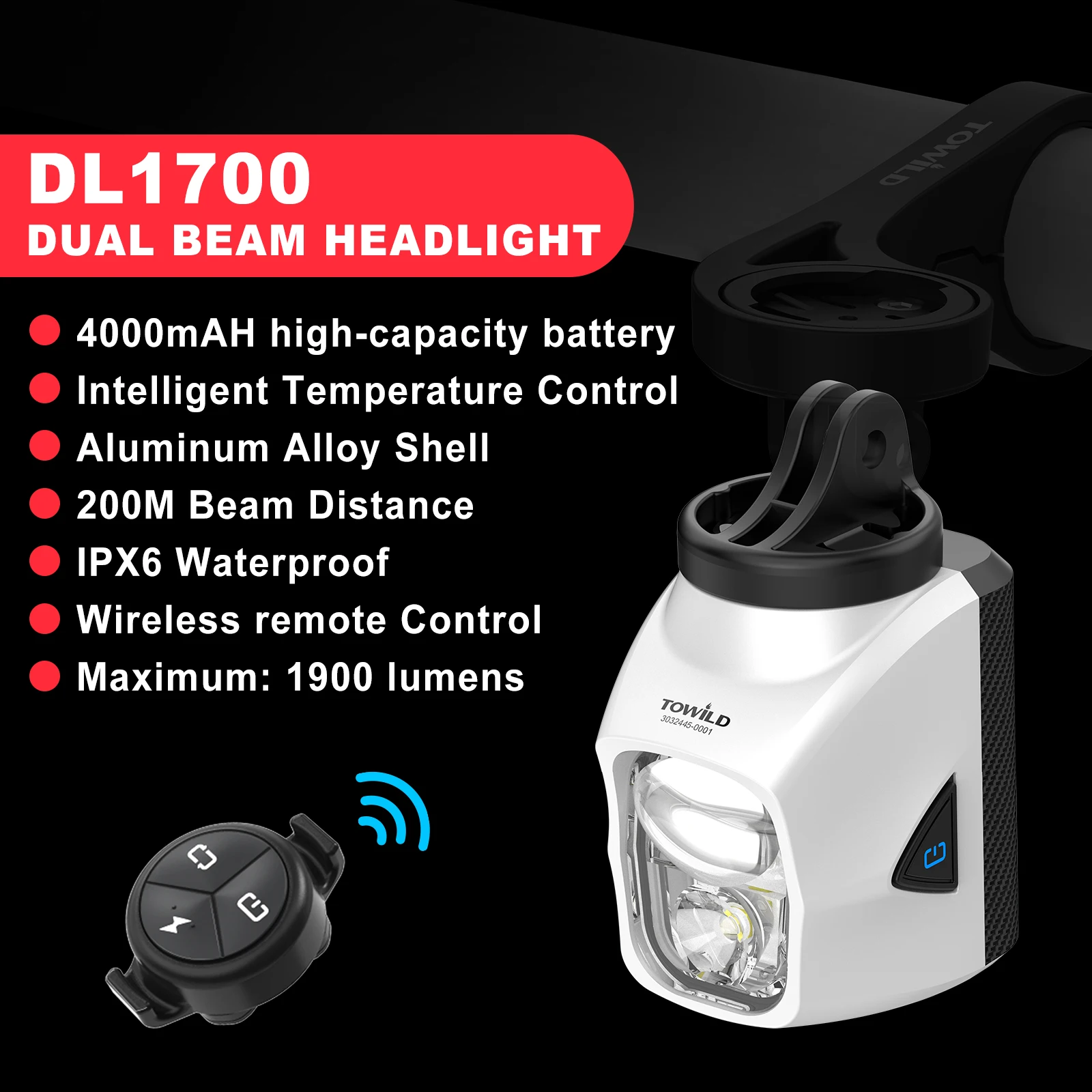 TOWILD DL1200S/DL1700 充電式自転車フロントライト 1900LM