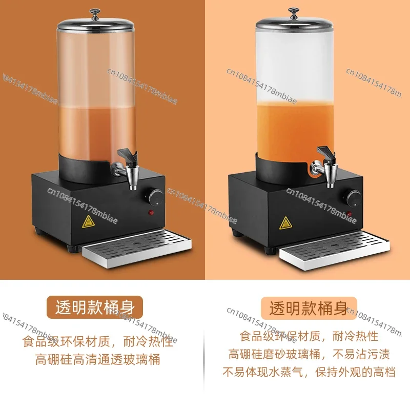 Buffet Milk Ding Glass Jar Electric Heating Coffee Ding Hotel Insulation Soy Bucket Beverage Machine Juice