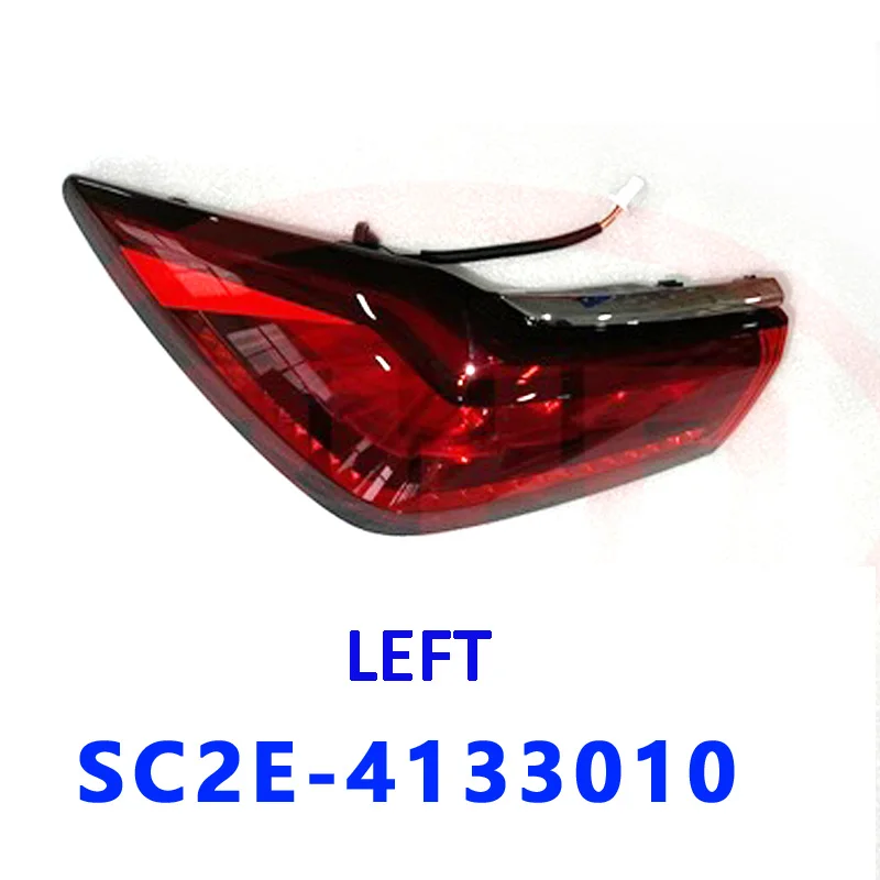 Tail Lamps For BYD ATTO 3 Rear Light Left And Right SC2E-4133010/SC2E-4133020