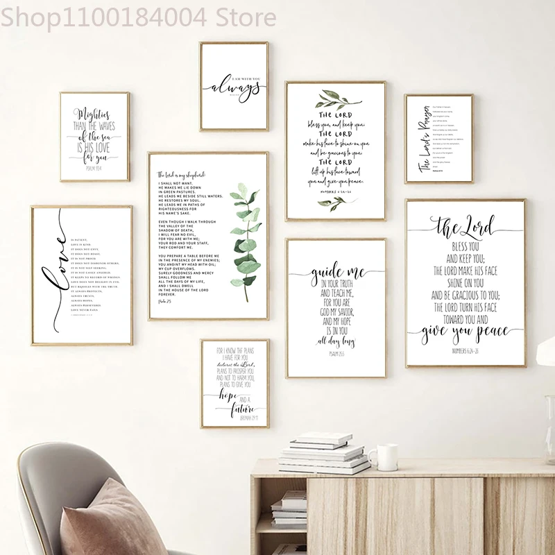 

Bible Verse Quote Poster Prints, The Lord Bless You and Keep You Christian Home Decor, Scripture Wall Art, Canvas Painting