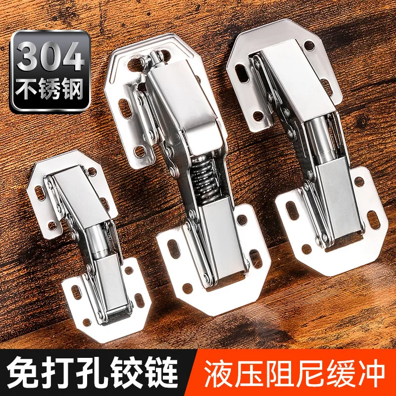 

Load bearing thickened silent hinge positioning stainless steel buffer cabinet door hinge