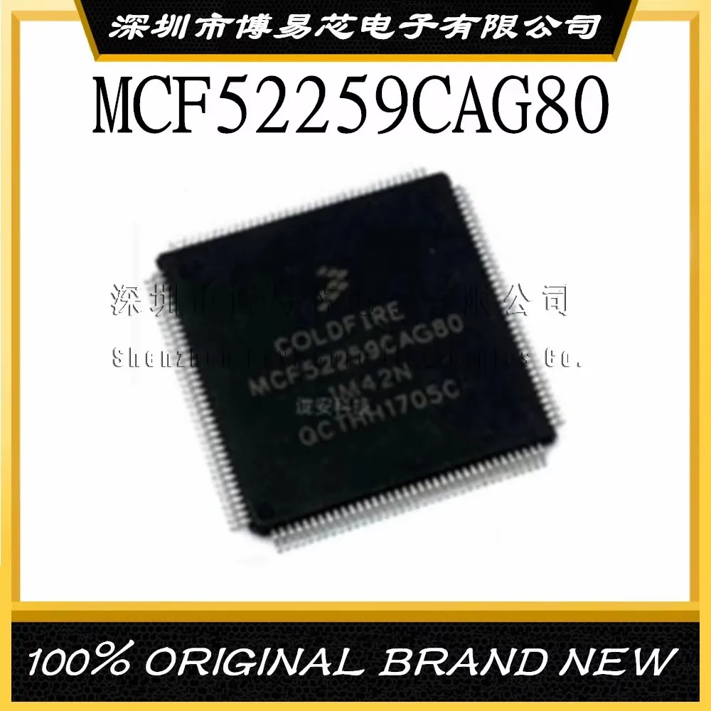 MCF52259CAG80 1M42N MCF52259CA680 Evaluation board