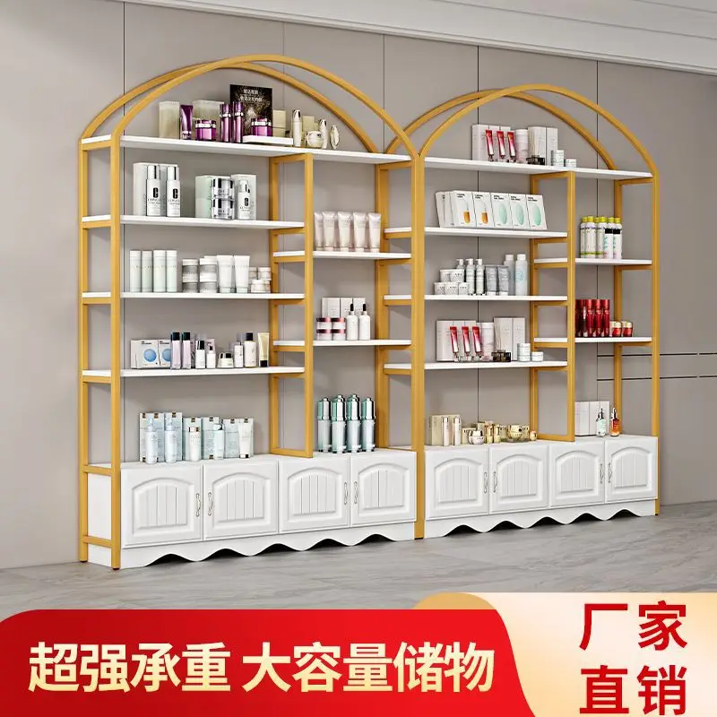 Customized. Cosmetics Display Cabinet Product Floor Multi-Layer Display Rack Beauty Salon Holder European-Style Storage Rack Sto