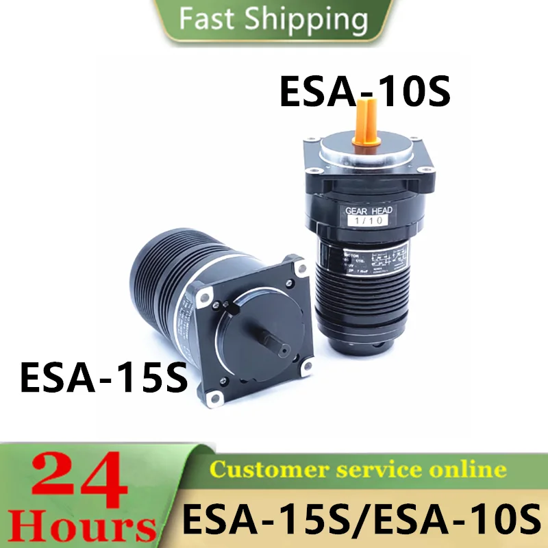 

New ESA-15S ESA-10S 110V/100V bar machine tool automatic feeder motor 10W