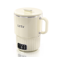 LeTV folding kettle portable kettle intelligent small electric water cup instant noodle pot travel electric kettle