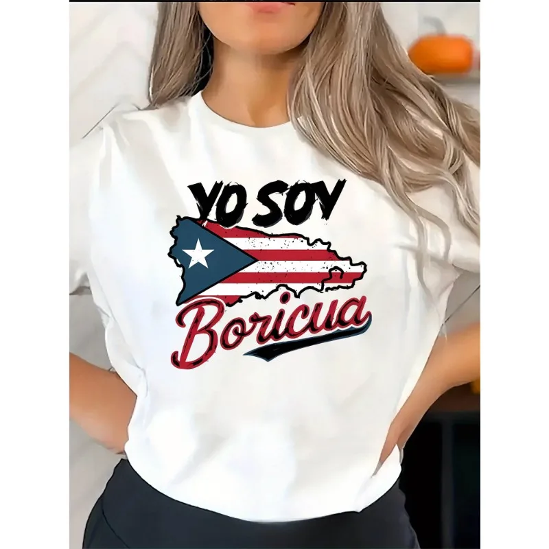 Ladies Puerto Rico Pride Pattern T-shirt 