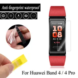 For Huawei Band 4 4 Pro Smart Watch HD Clear Soft TPU Hydrogel Protective Film Screen Protectors Full Cover