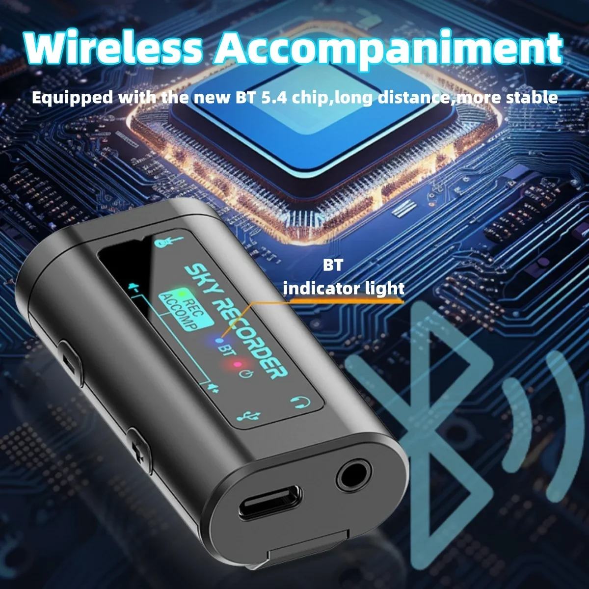 SKY RECORDER Portable Sound Card w/USB Conversion Interface/Plug and Play /BT/Type-C Power Supply/for Recording Live Streaming