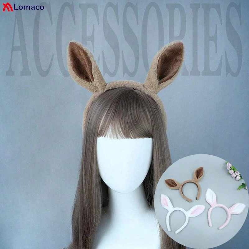 

Cute Plush Horse Ears Hair Hoop Faux Fur Donkey Ear Headband Furry Hairbands Lolita Girl Women Party Cosplay Accessories Props