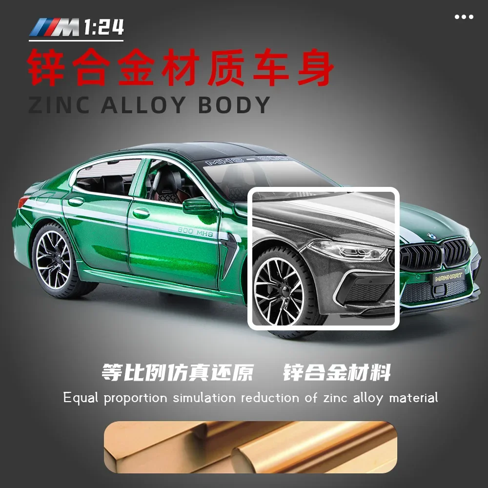 1:24 BMW M8 MH8 800 MANHART  Alloy Car Model Diecast Metal Toy Vehicles Car Model Sound and Light High Simulation Kids Gift