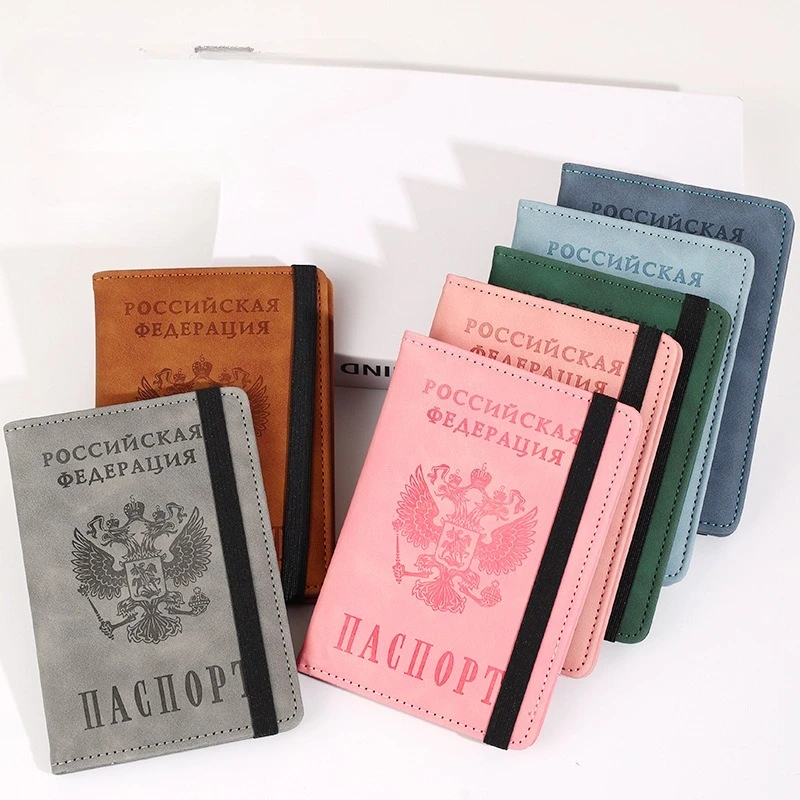 

New RFID Russian Passport Holder Ticket Holder PU Passport Covers Passport Case Travel Wallet ID Card Holder Travel Accessories