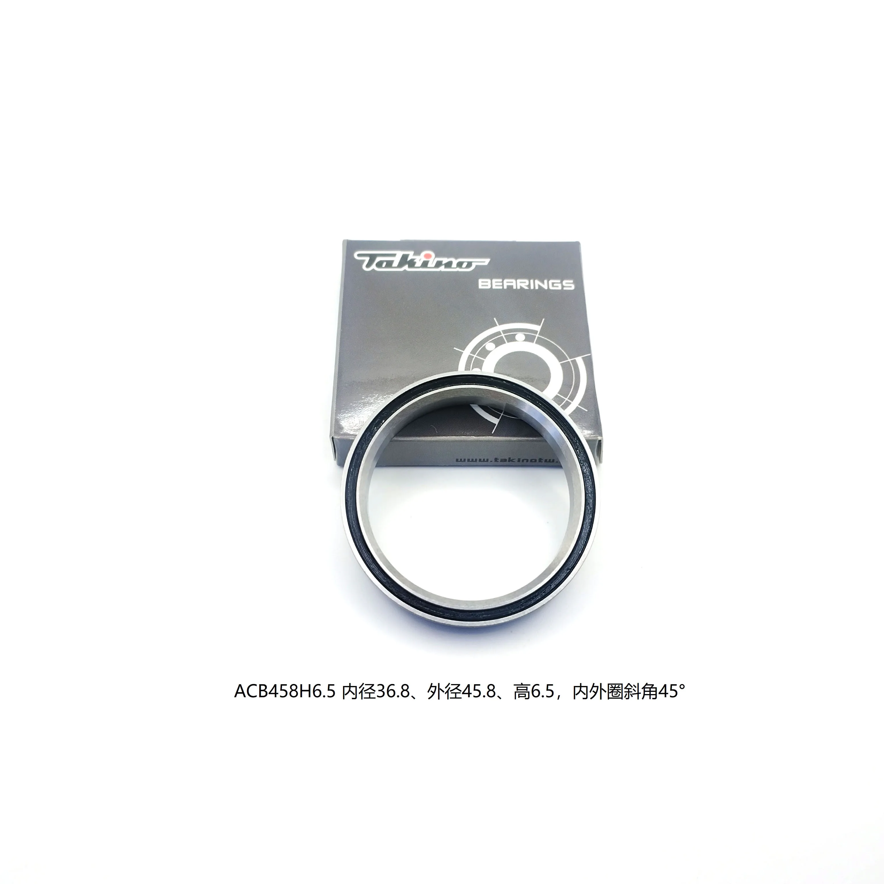 Takino ACB458H6.5 bicycle bowl set bearing 36.8 * 45.8 * 6.5mm 45 °/45 ° Peilin