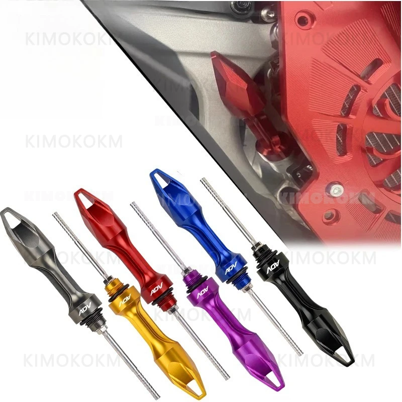 Подходит для мотоциклов Honda ADV160/150/350/125. Модифицированные детали из алюминиевого сплава: масляный щуп, крышка масляного щупа, аксессуары.