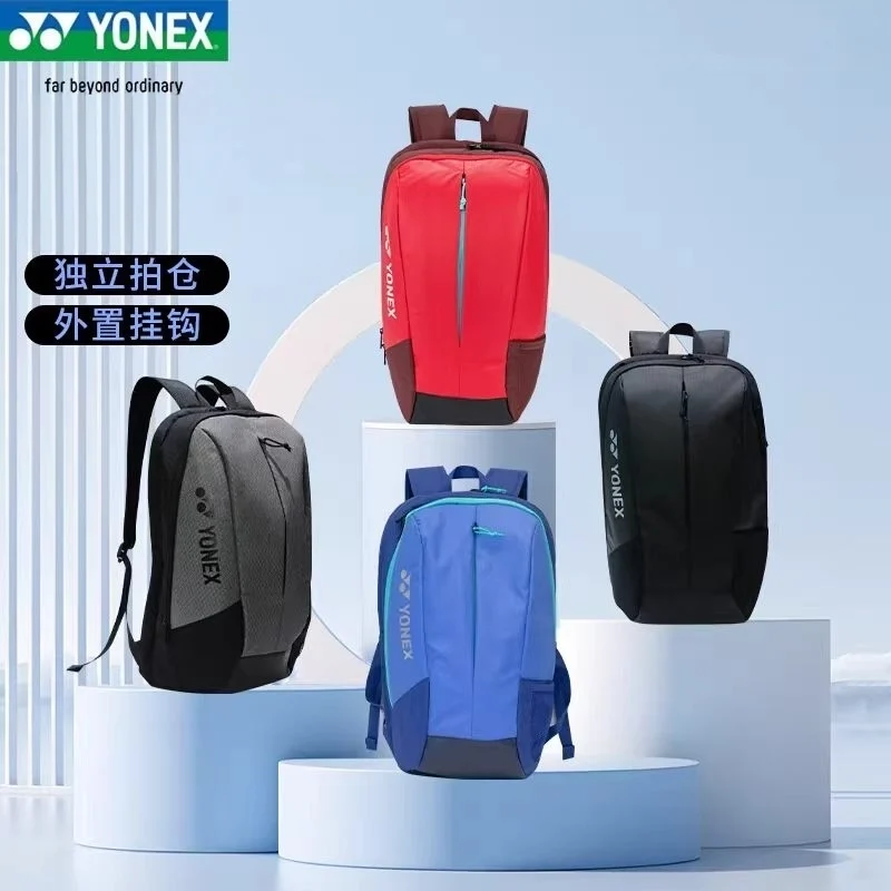 YONEX BA42512EX Tennis and Badminton Dual-Shoulder Handheld Casual Sports Backpack YY
