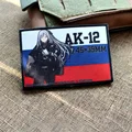AK12