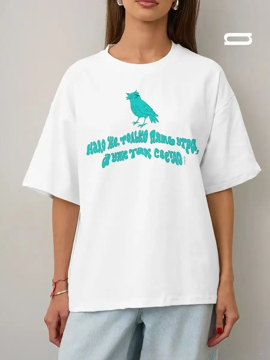 Russian Hand Drawn Cartoon Graffiti Parrot Print Funny Trendy Tshirts Women High Quality Tees Shirt Short Sleeve Outwear Summer
