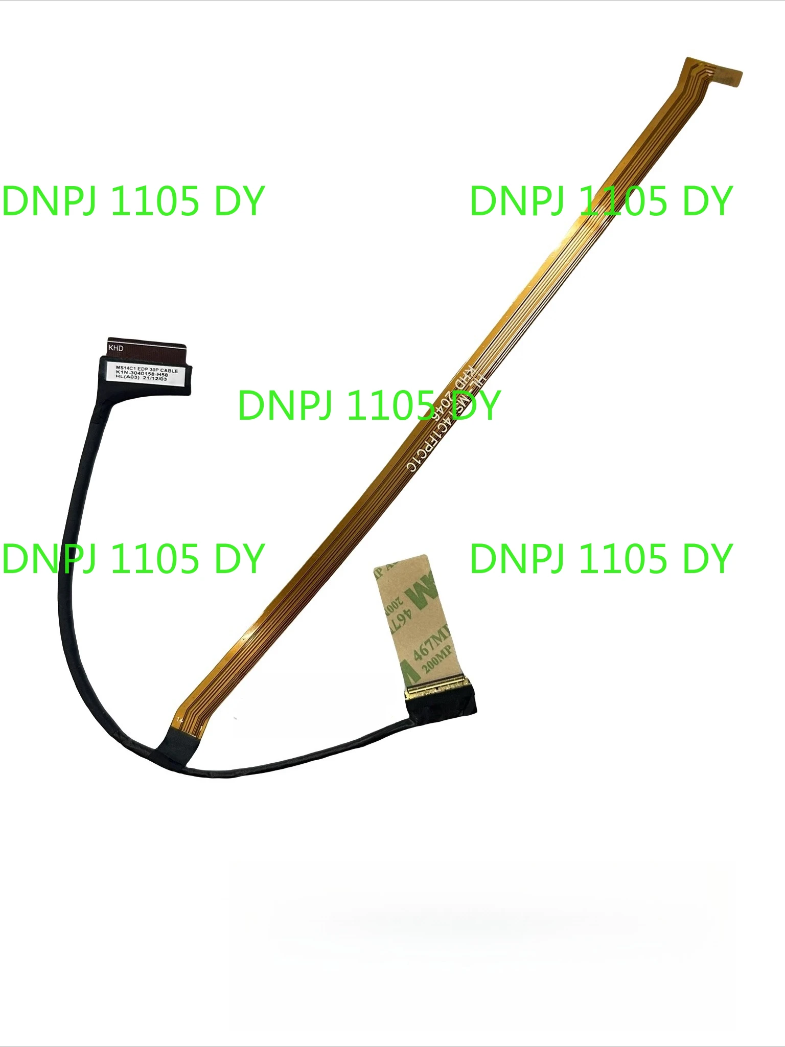 Db Laptop Parts MS1…