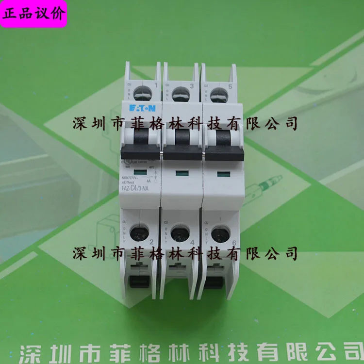 2025 [Physical Phot…