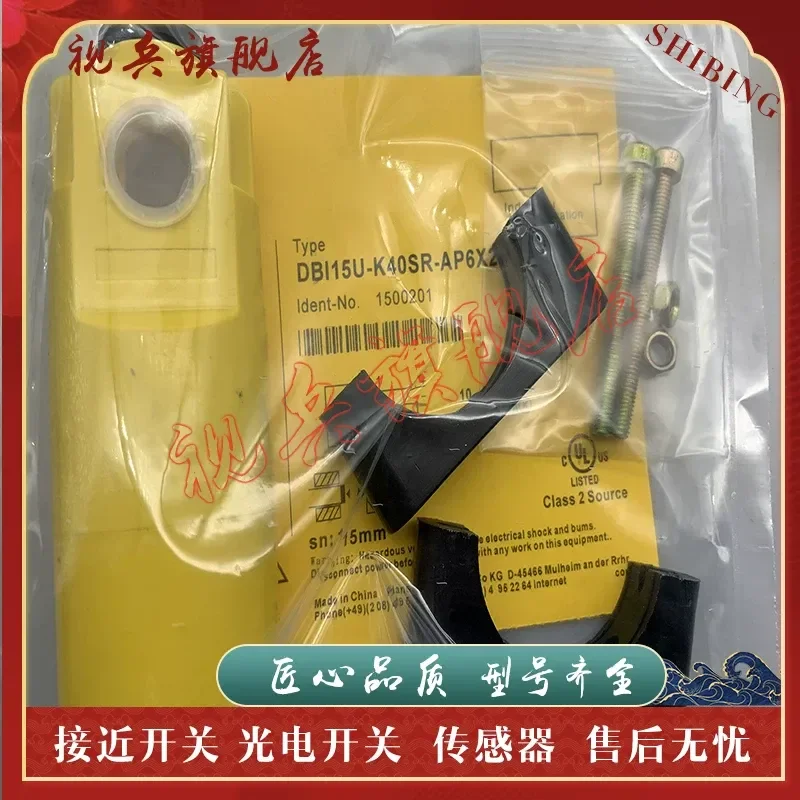 nuevo-en-stock-sensor-de-proximidad-dbi15u-k40sr-ap6x2-para-automatizacion-industrial-calidad-garantizada