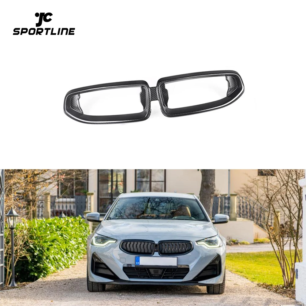 

G42 2 Series Dry Carbon Fiber Car Front Kidney Grill Cover Trims For BMW G42 Coupe 2-Door 2021-2022