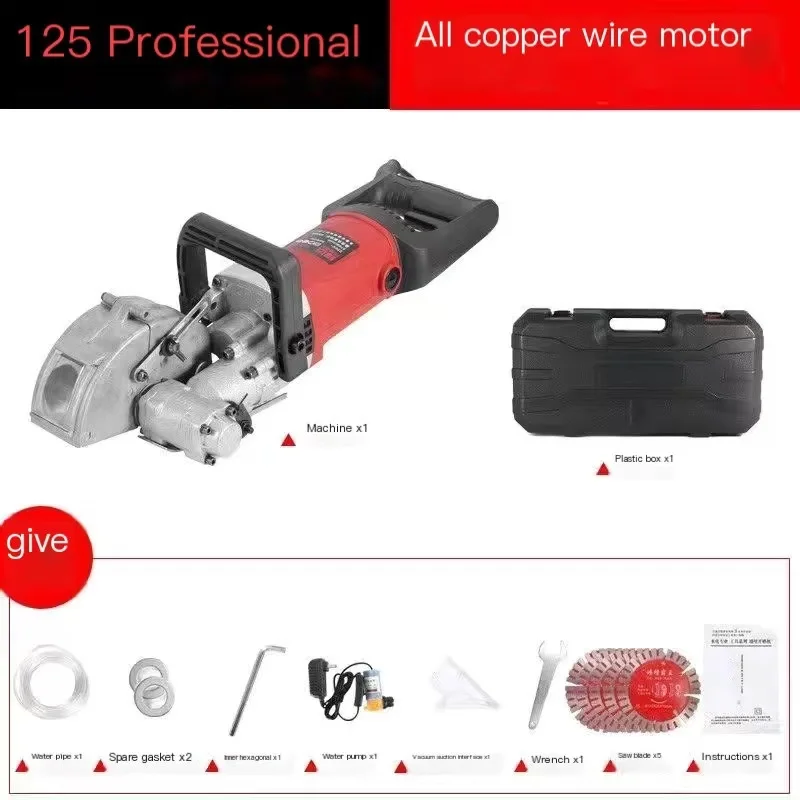 

4800W Wall Chaser Concrete Cutter Electric Laser Aiming Groove Slotting Machine 125mm Circular Saw Cutting Power Tool Set