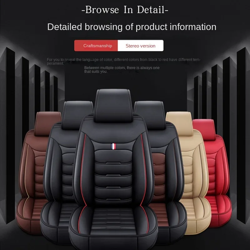 Universal Leather 3D Car Seat Cover for BMW Series 5 E34 E39 E60 E61 F07 F10 F11 F18 G30 G31 G38 Accsesories Interior Covers