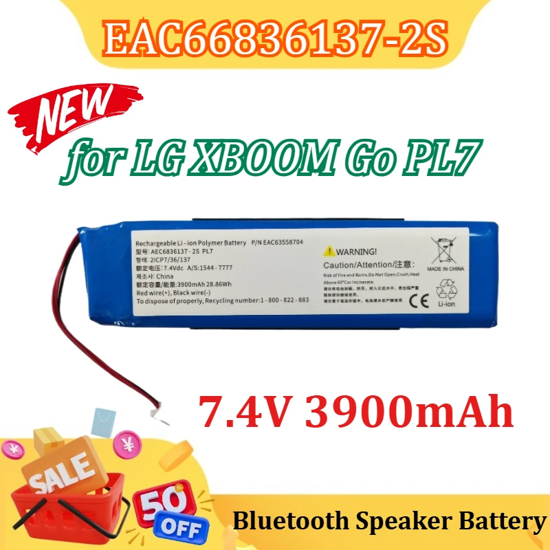 

7.4V 3900mAh EAC66836137-2S Battery for LG XBOOM Go PL7 Bluetooth Speaker Battery